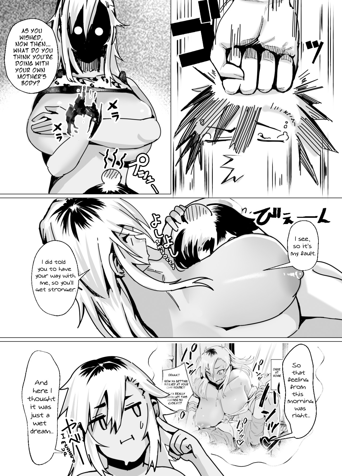 Hentai Manga Comic-The Amazing Gyaru Mom and Her Erotic Parenting Success!-Read-11